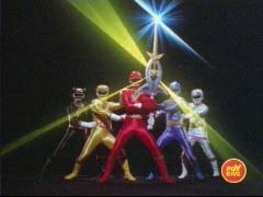 Wild Force Rangers activate the Jungle Sword
